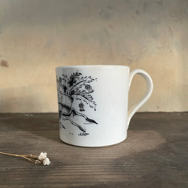 Victorian James Childs Cup