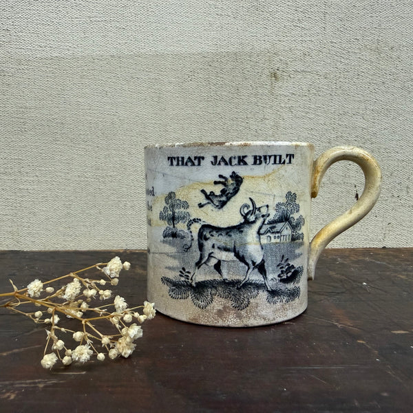 Antique Victorian Of The House Cup