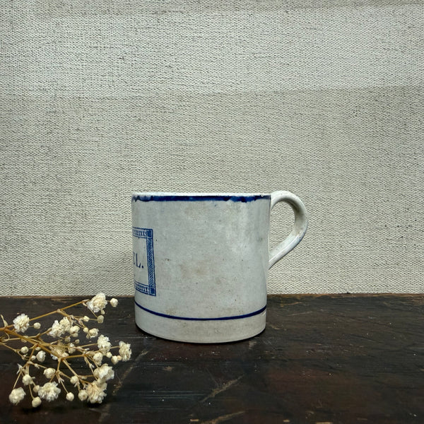 Early Antique Samuel Cup