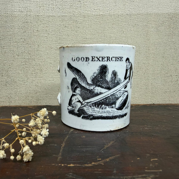Antique Transfer Cup