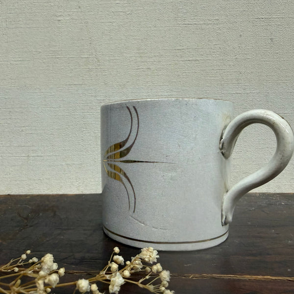 Edwardian A Present for a Good Boy Cup