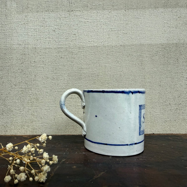 Early Antique Samuel Cup
