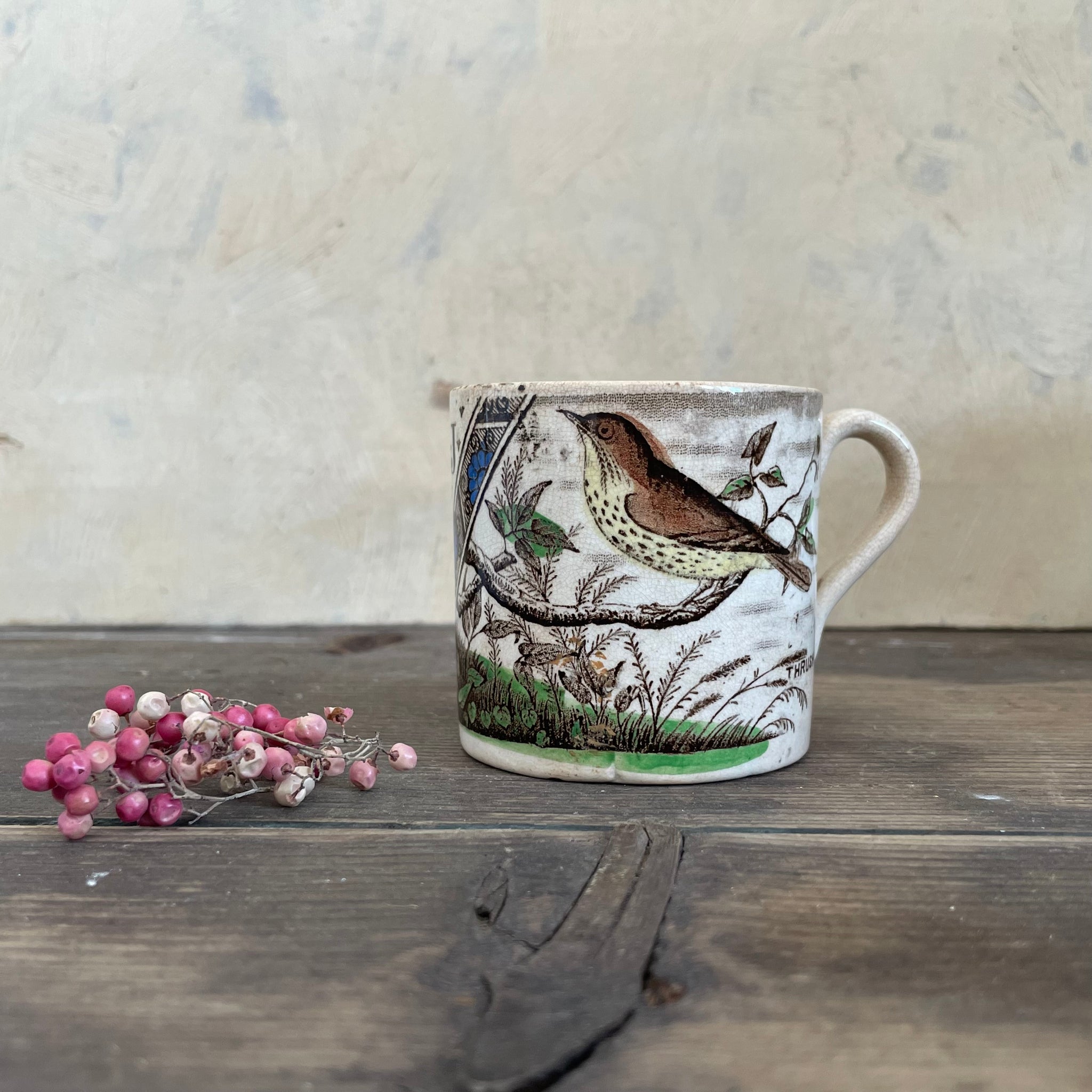Childs Victorian Alphabet Mug