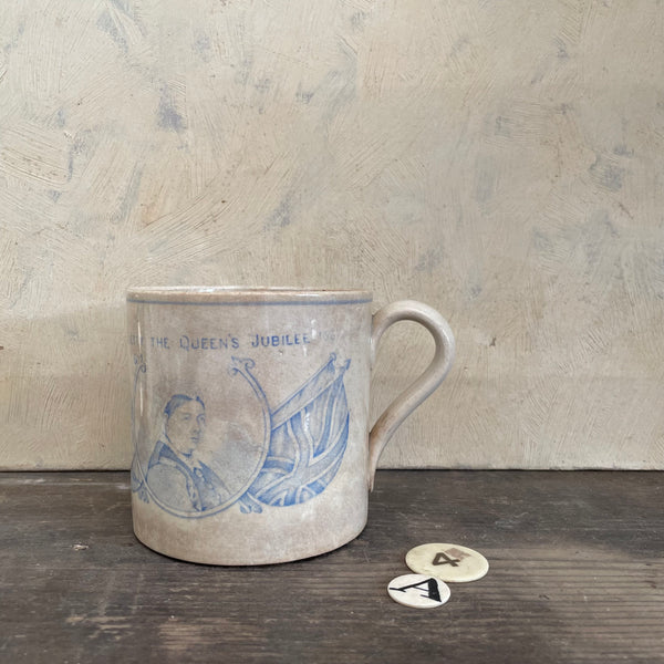 Antique Queen Victoria Beautifully Stained Cup
