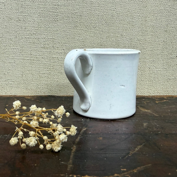 Antique Gentle Jesus Motto Cup