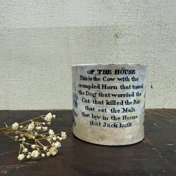 Antique Victorian Of The House Cup