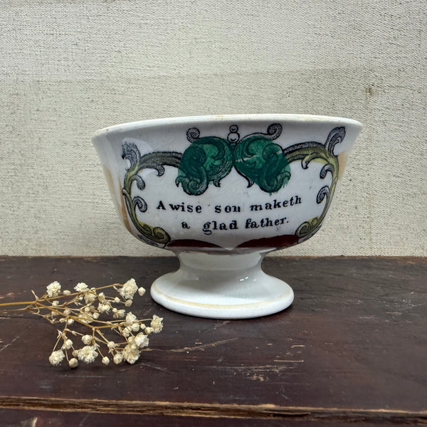 Antique Victorian Motto Pot