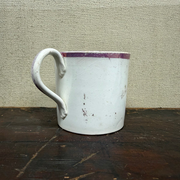Victorian In the Flower Garden Cup