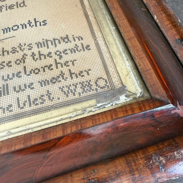 Antique 1876 Sampler