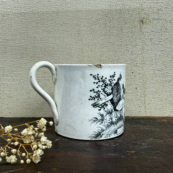Victorian A Dear Boy Transfer Cup