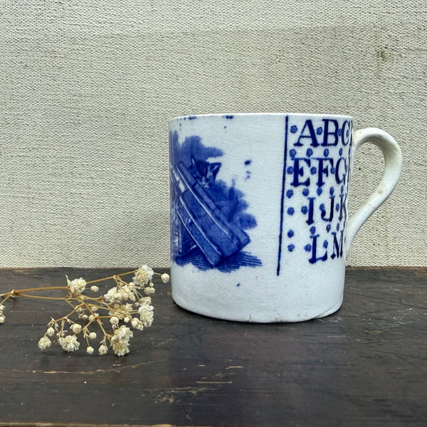 Antique Victorian Cat Cup