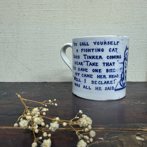 Antique Cat Transfer Cup