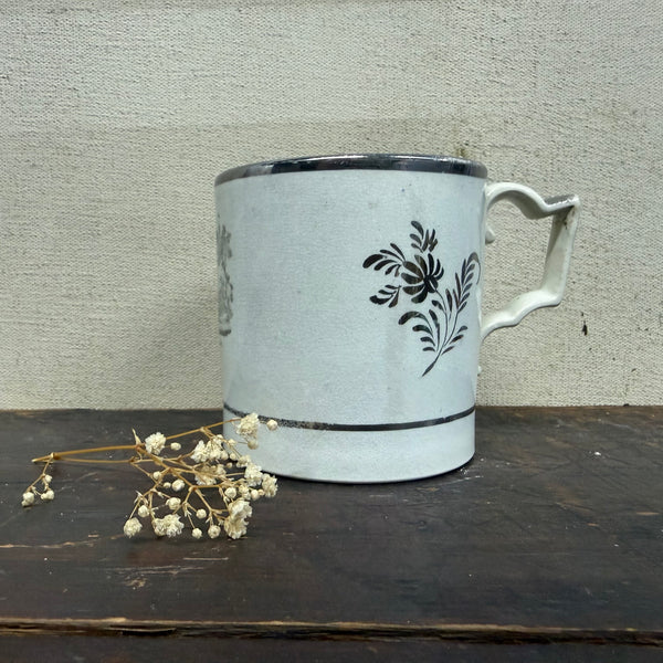 Antique Remember Me Cup