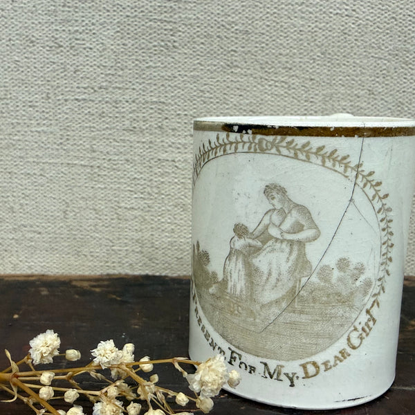 Victorian A Present for my Dear Girl Cup