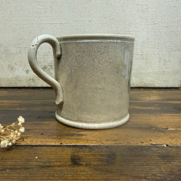 Antique 1840s Joseph Cup