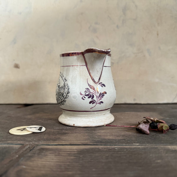 Victorian 'For A Good Girl' Jug