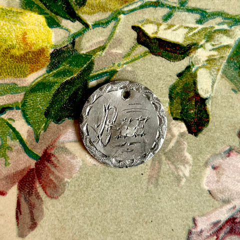 Victorian Bee Love Token Charm