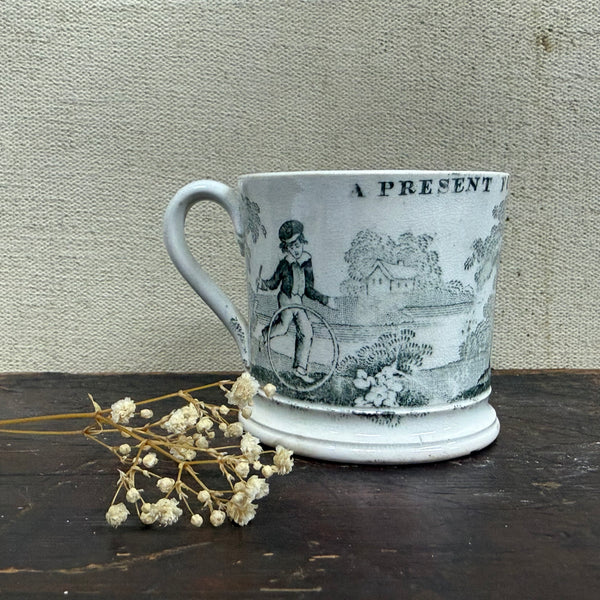 Antique Victorian For a Good Boy Cup