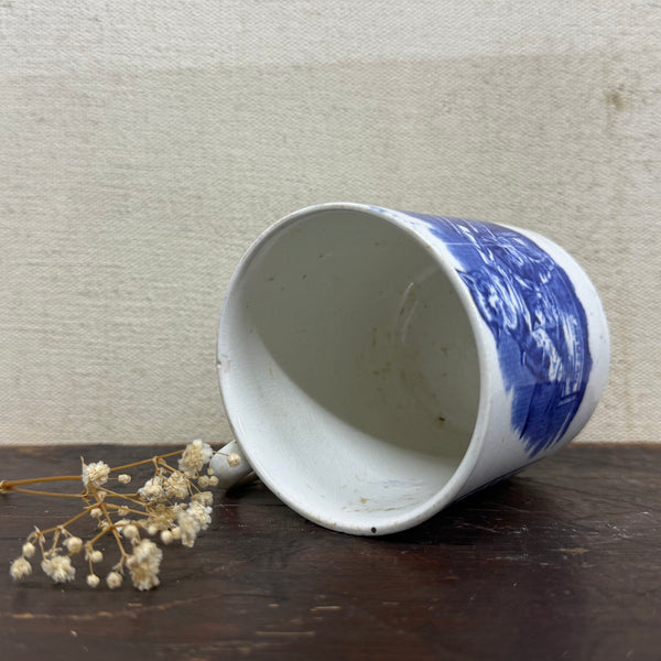 Antique Victorian Cat Cup