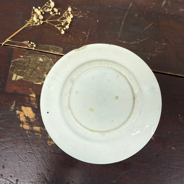 Victorian Staffordshire A Present for a Good Boy Plate