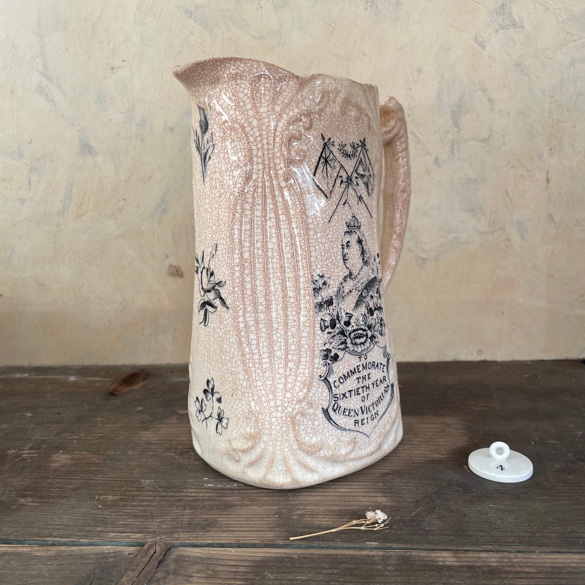 Antique Crazed Queen Victoria Jug