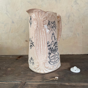 Antique Crazed Queen Victoria Jug