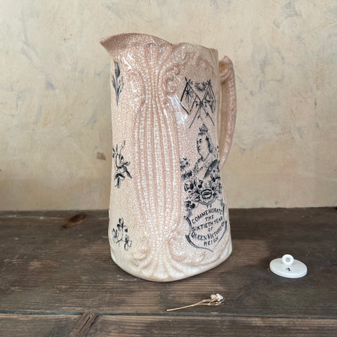 Antique Crazed Queen Victoria Jug