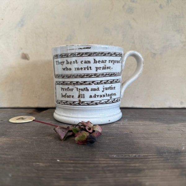 Antique 1840s Motto Cup
