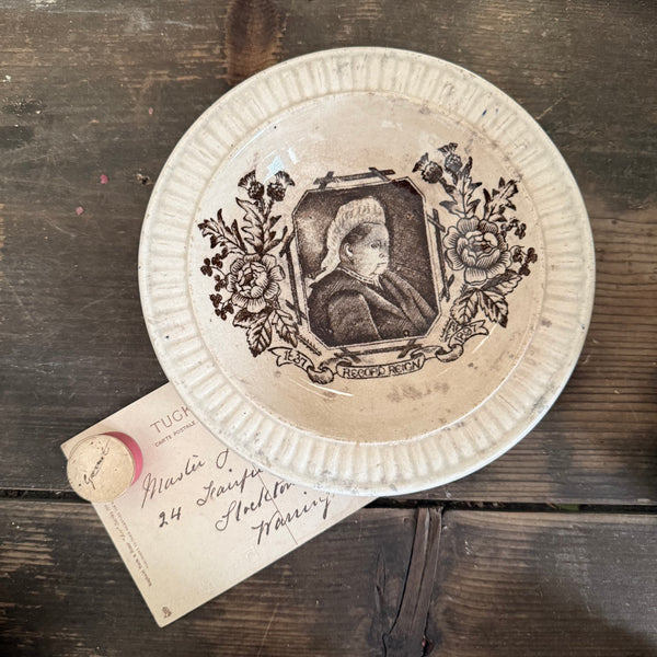 Antique Queen Victoria Bowl