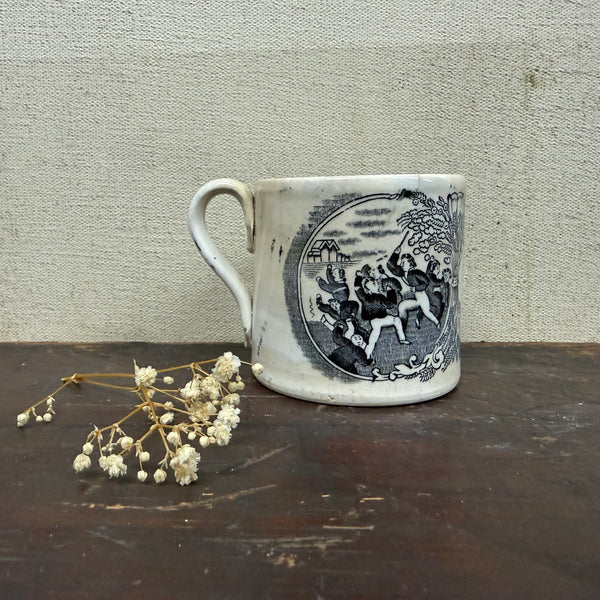 Antique Victorian Brotherly Love Transfer Cup