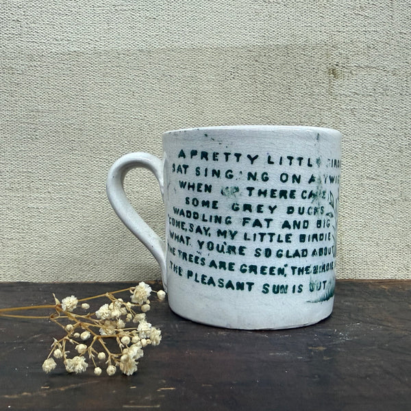 Antique Bird Transfer Cup