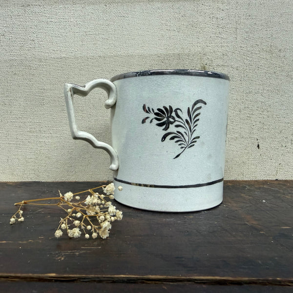 Antique Remember Me Cup