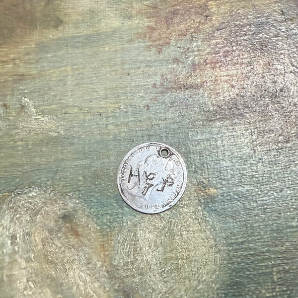 Victorian Harrold Love Token Charm