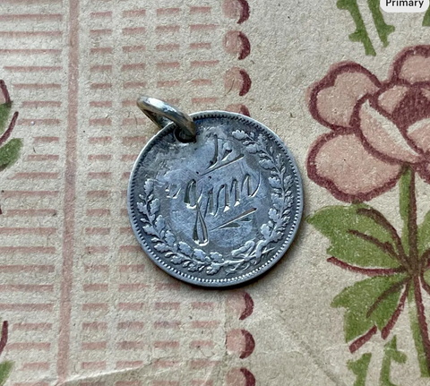 Victorian Jim Love Token Charm