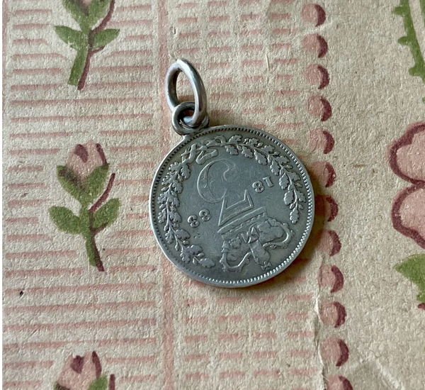 Victorian Lingo Love Token Charm