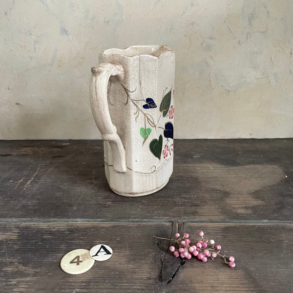 Victorian Pattern Jug