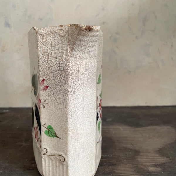 Victorian Pattern Jug