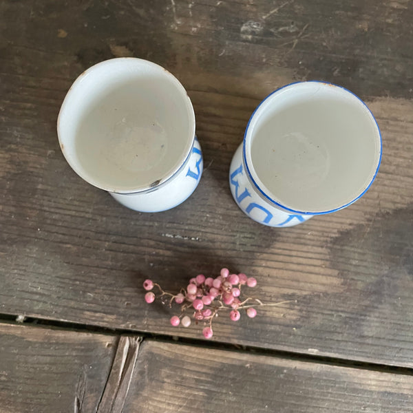 2 Antique Ovum Egg Cup