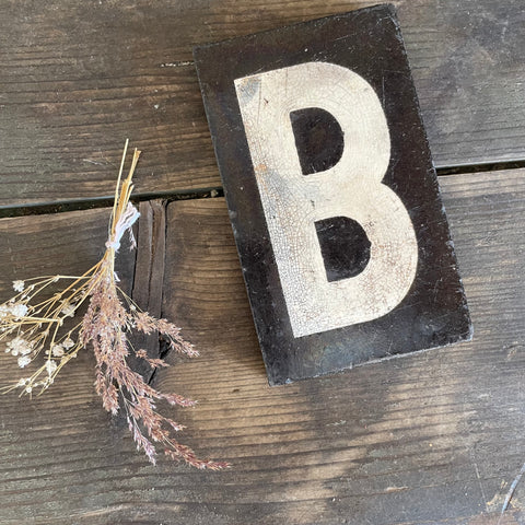 Antique Ceramic 'B' Tile