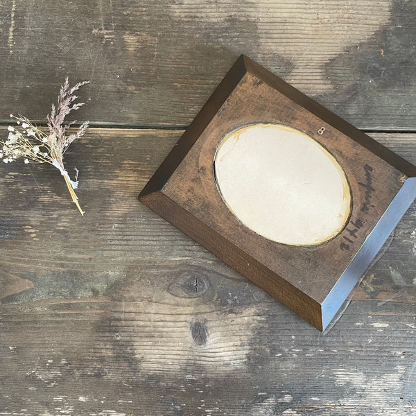 Antique Beautiful Wood Photo Frame
