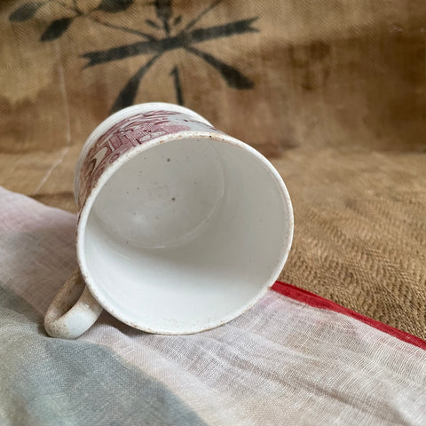 Child’s Victorian C Cup