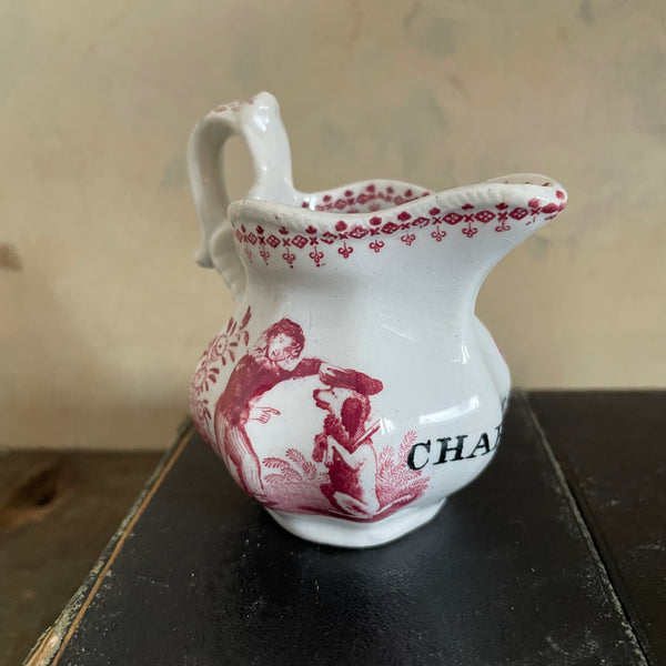Antique 'Charles' Jug