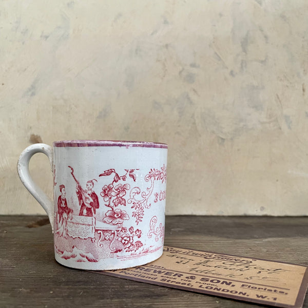 RESERVED. Antique 1840s Forget Me Not Cup Pearlware