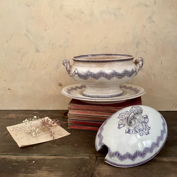 Antique Victorian Beautiful Tureen