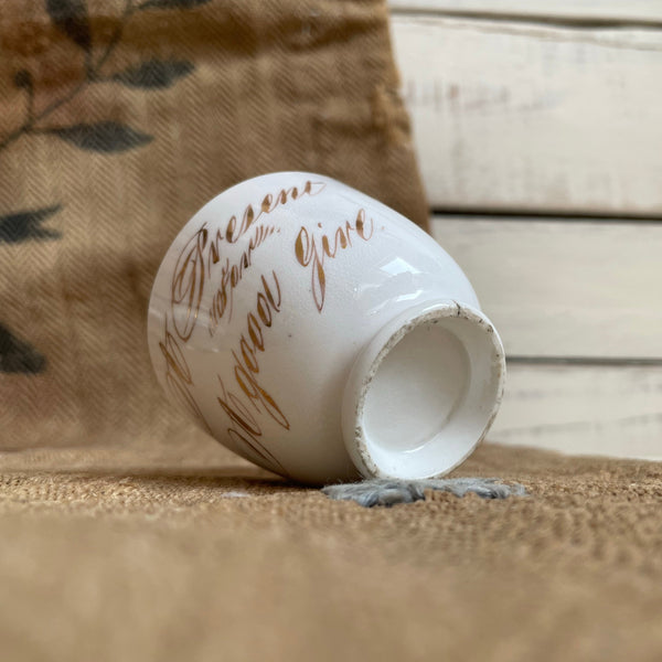 Victorian 'A Present For A Good Girl' Cup