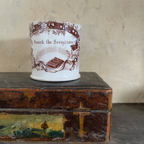 Victorian Search the Scripture Mug