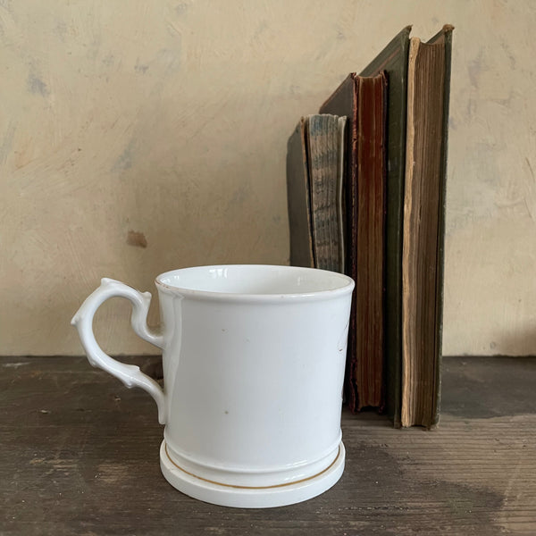 Victorian 'A Present For Elizabeth' Mug