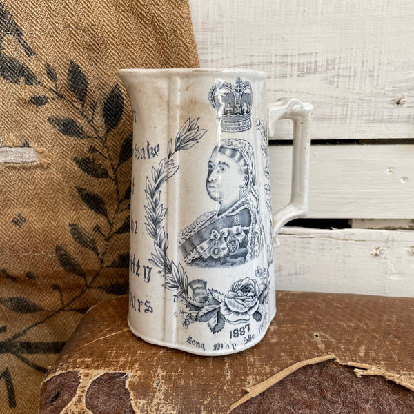 Antique Queen Victoria Jubilee Jug