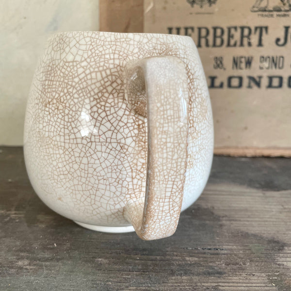 Vintage Crazed White Jug