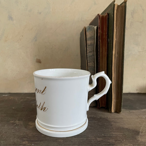 Victorian 'A Present For Elizabeth' Mug